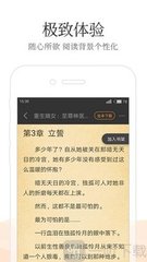 金年会手机app下载官网